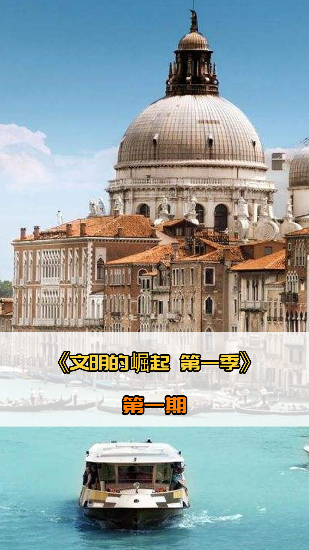 稳固性得