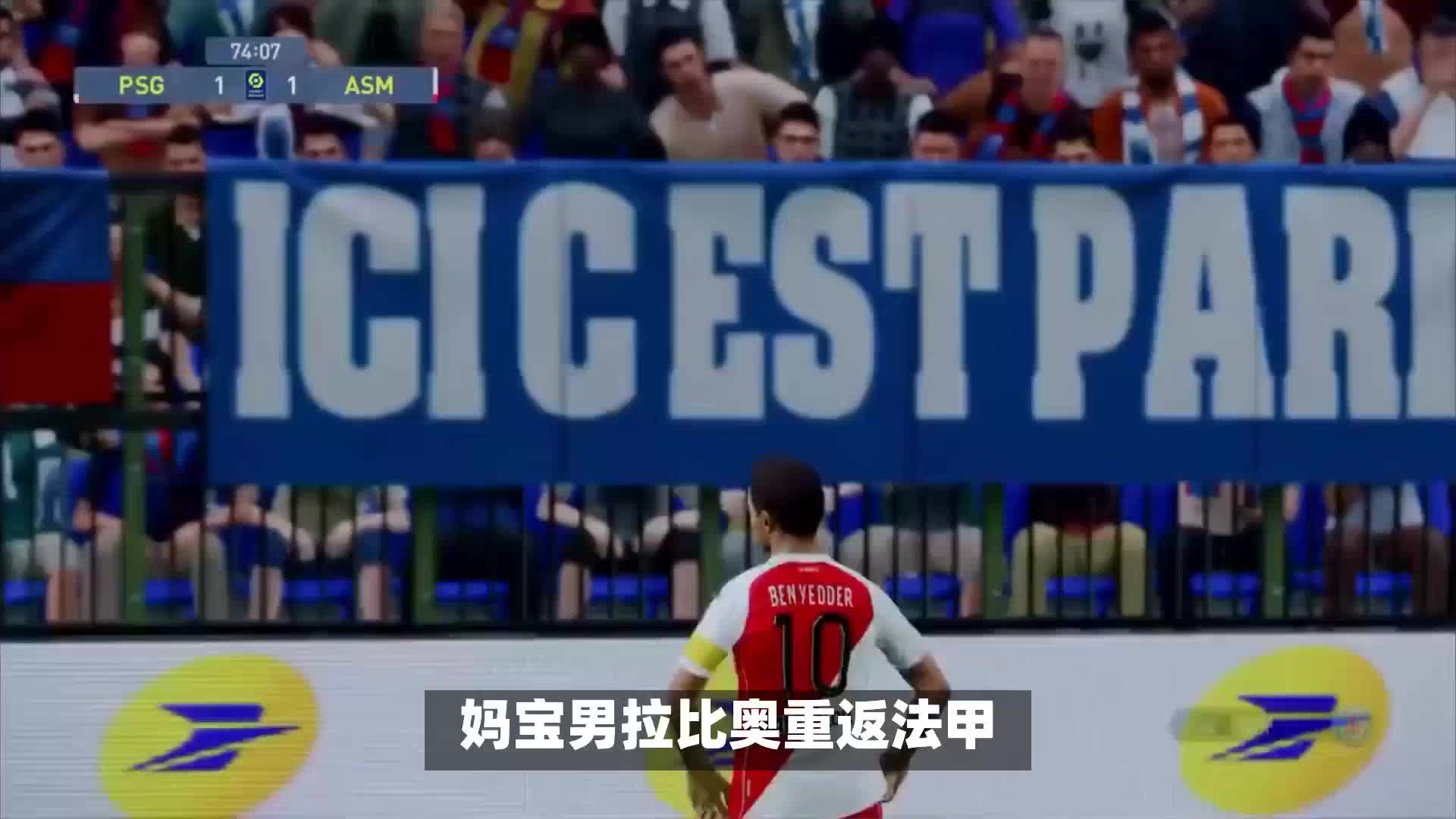 匹配