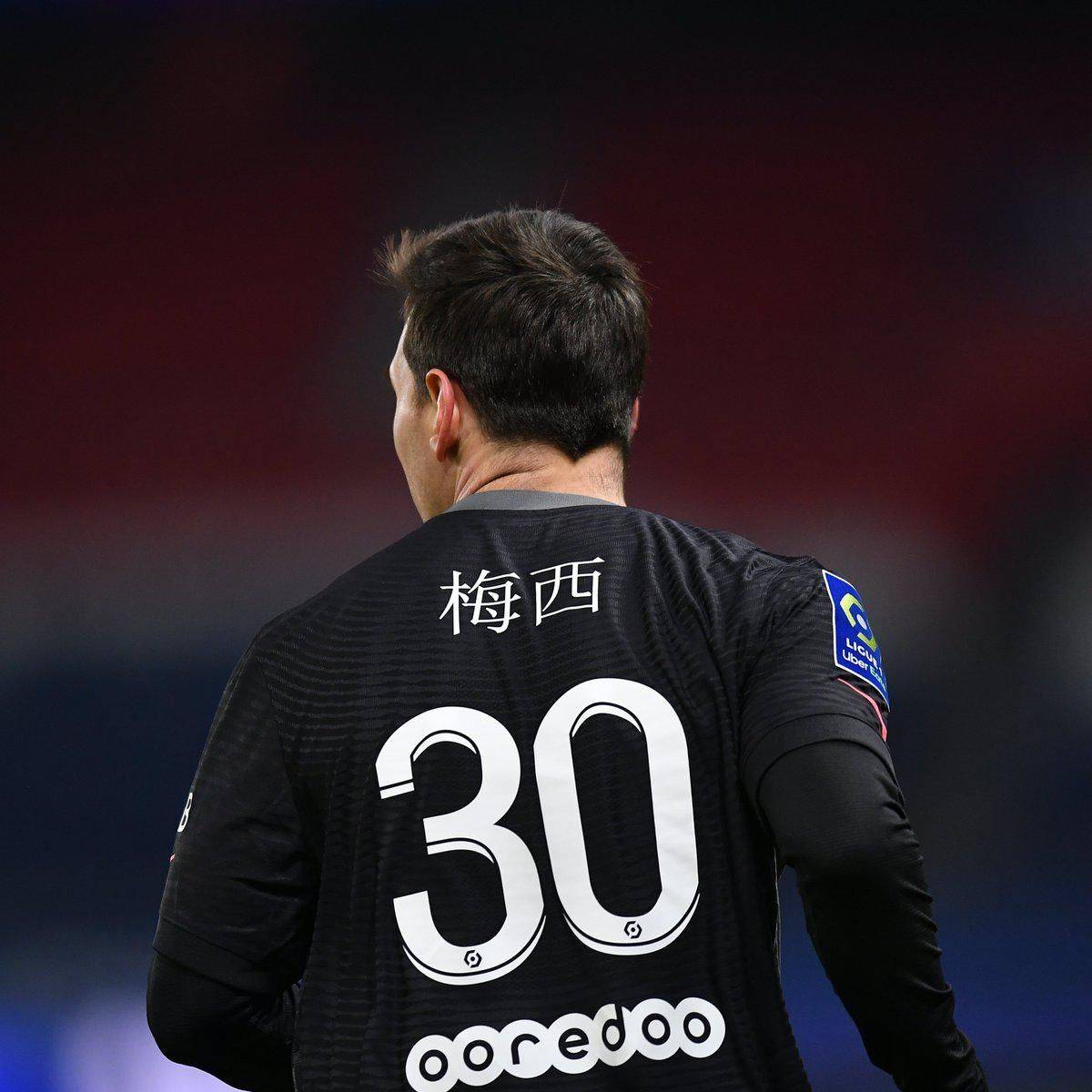 过人镜